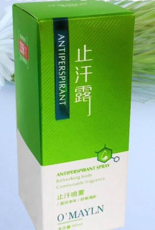 Антиперспирант O'MAYLN , спрей от пота