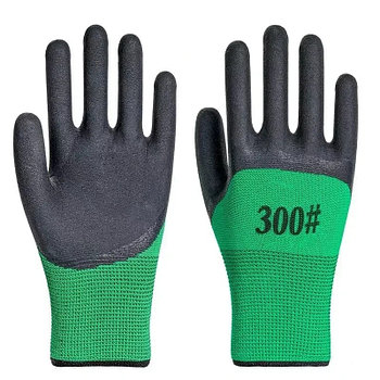 Перчатки GS 300