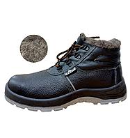 БОТИНКИ "ТИТАН"МП утепленные