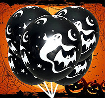 Воздушные шары Приведения на праздник Halloween 100 штук/упаковка