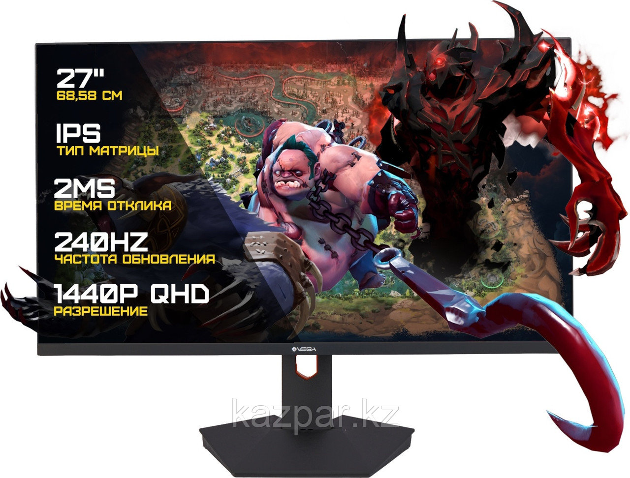 Монитор 27" VEGA VHF270-240CA черный, фото 1