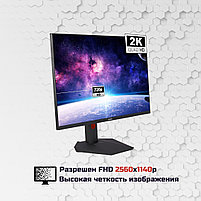Монитор 27" VEGA VHF270-240CA черный, фото 3