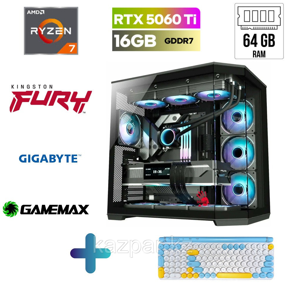 SEGURO COMP R7 7800X3D / RTX 5060 Ti 16 Гб / 64 Гб / SSD 2000 Гб / Win 11, фото 1