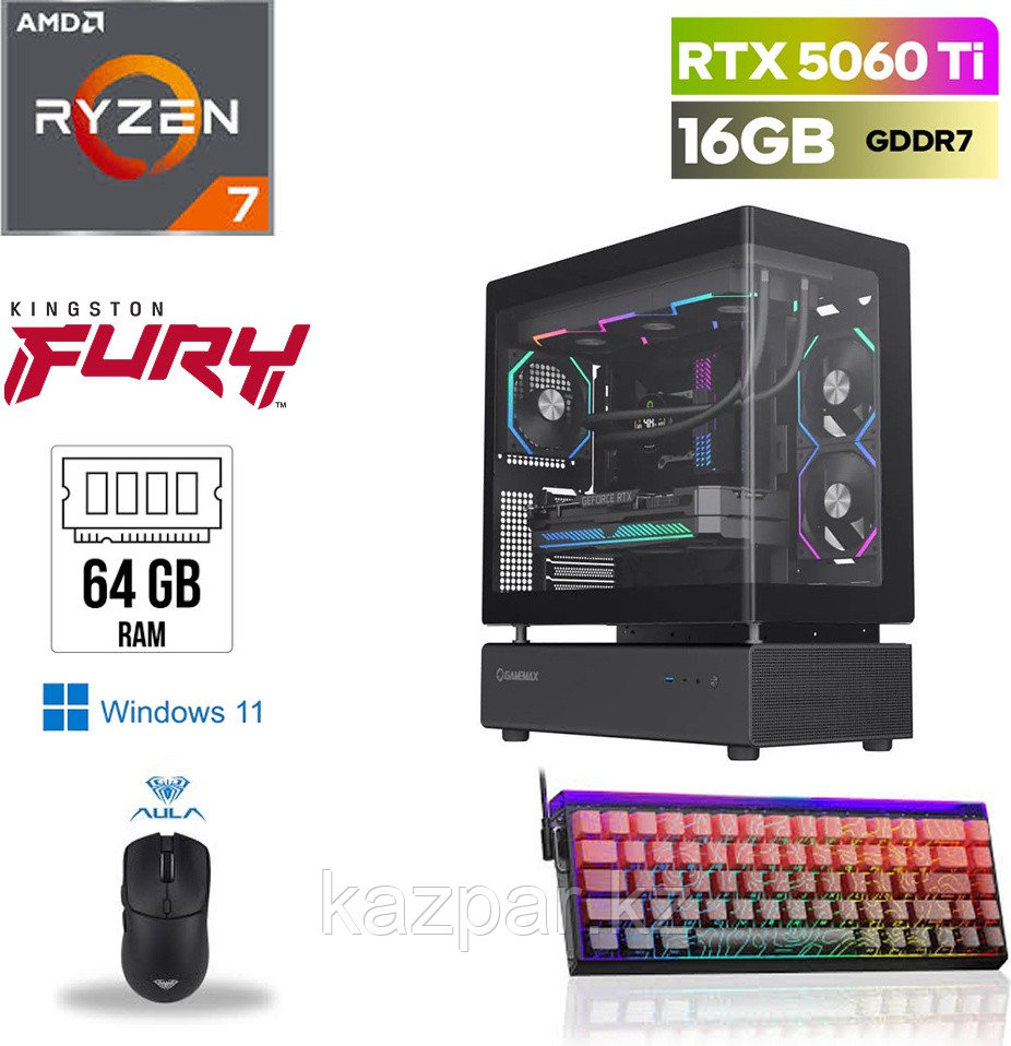 SEGURO COMP R7 7800X3D / RTX 5060 Ti 16 Гб / 64 Гб / SSD 2000 Гб / Win 11 Pro, фото 1