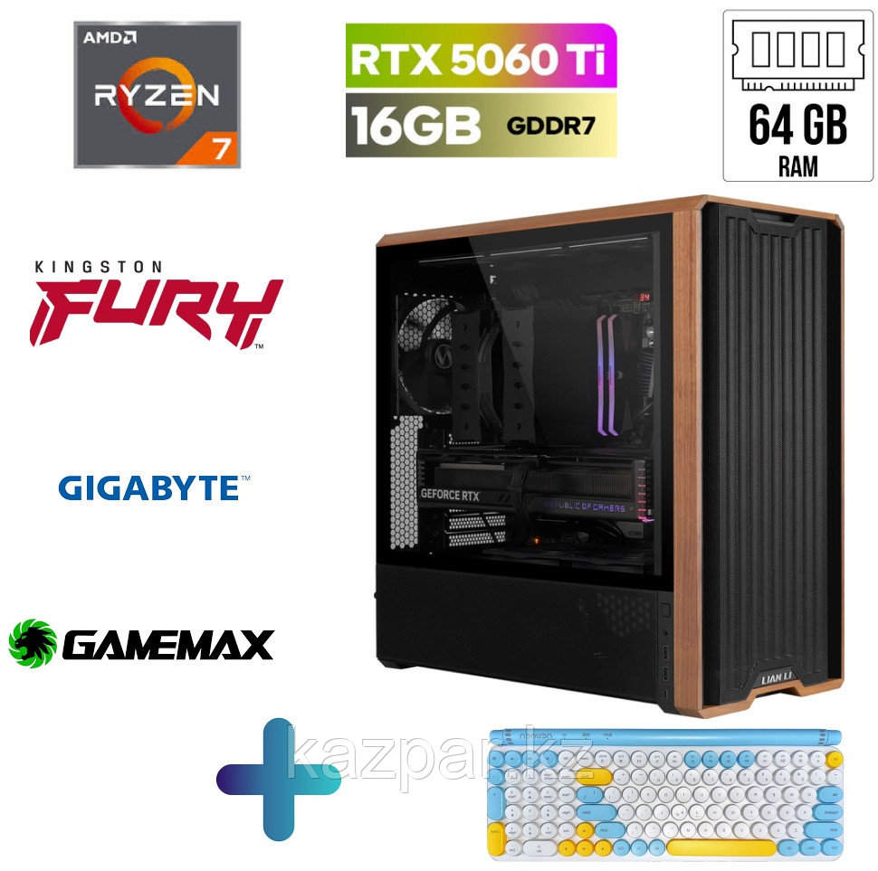 SEGURO COMP R7 7800X3D / RTX 5060 Ti / 64 Гб / SSD 2000 Гб / Win 11 Pro, фото 1