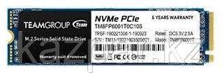 Team Group MP33 M.2 PCIe SSD 512 Gb, фото 1