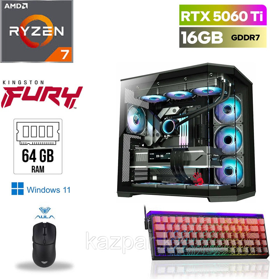 SEGURO COMP R7 7800X3D / RTX 5060 Ti 16 Гб / 64 Гб / SSD 2000 Гб / Win 11 Pro, фото 1