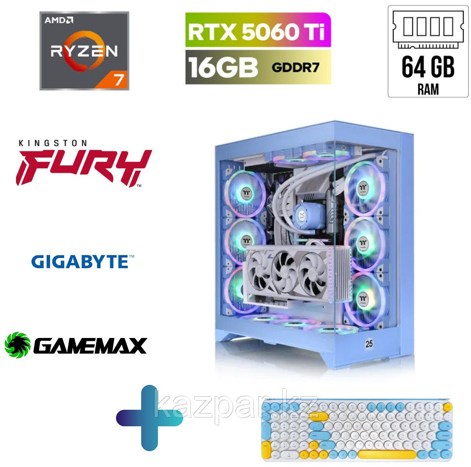 SEGURO COMP R7 7800X3D / RTX 5060 Ti / 64 Гб / SSD 2000 Гб / Win 11 Pro, фото 1