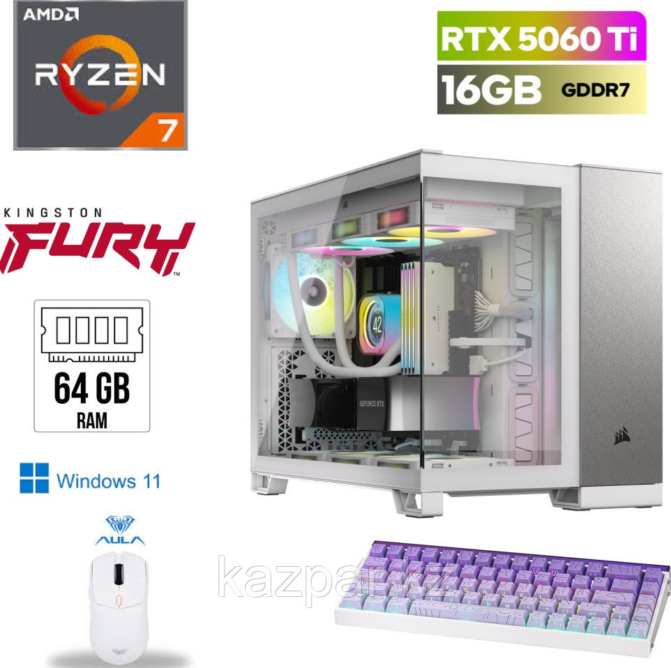 SEGURO COMP R7 7800X3D / RTX 5060 Ti 16 Гб / 64 Гб / SSD 2000 Гб / Win 11 Pro, фото 1