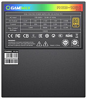 Блок питания Game Max RGB1050 PRO Black Gold 213610500002 1050 Вт, фото 2