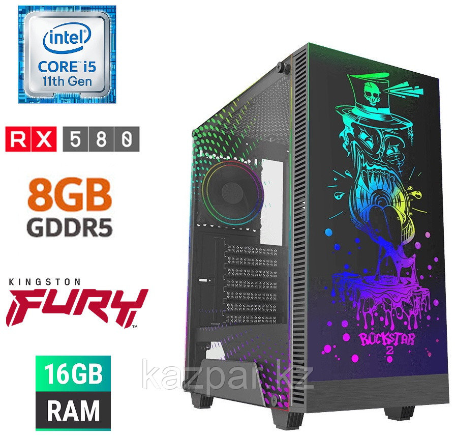 SEGURO COMP i5-11400F / RX 580 / 16 Гб / SSD 512 Гб / Win 11 Pro, фото 1