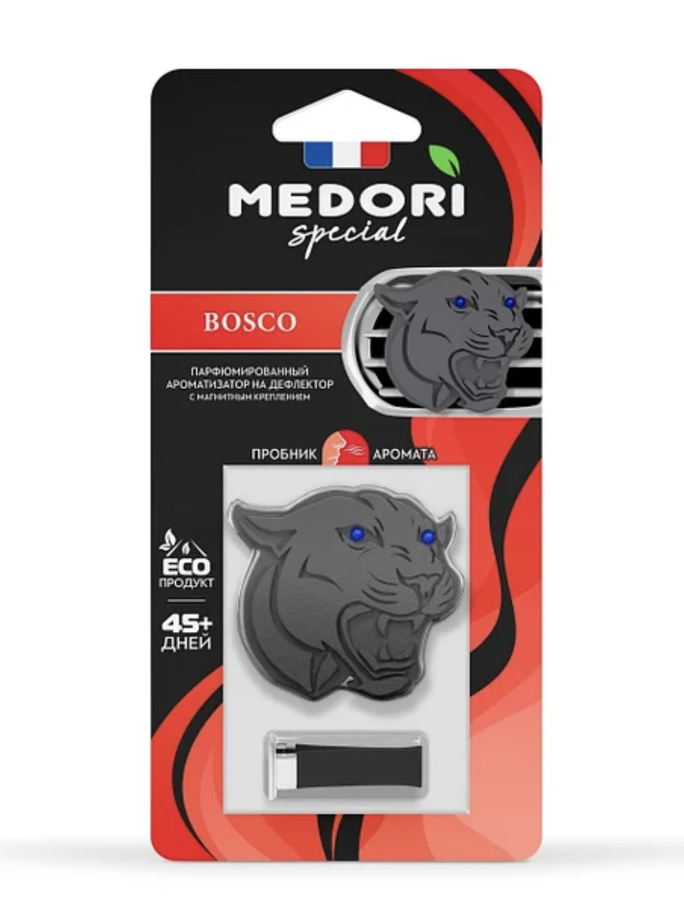 MEDORI ароматизатор керамический TC-23 Bosko, фото 1