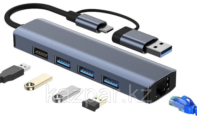 Док-станция BYL-2208TU серебристый, фото 1