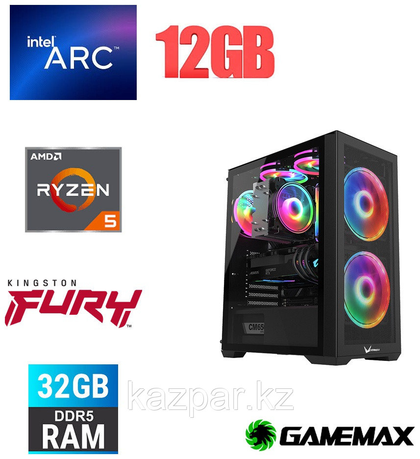 SEGURO COMP R5 8400F / B580 / 32 Гб / SSD 1000 Гб / Win 11 Pro, фото 1