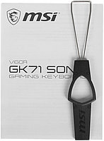 Клавиатура MSI Vigor GK71 SONIC серый, фото 6