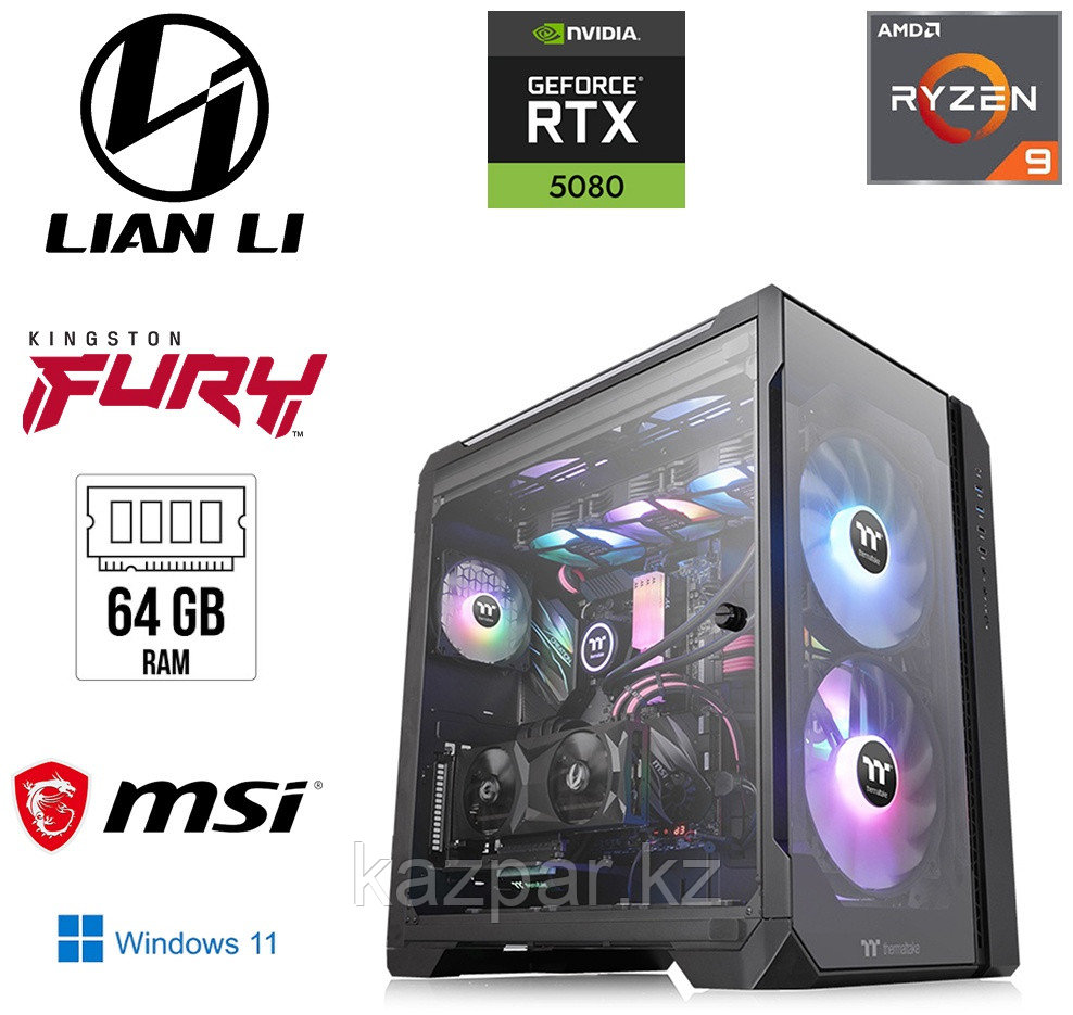 SEGURO COMP R9 9900X3D / RTX 5080 16 Гб / 64 Гб / SSD 2000 Гб / Win 11 Pro, фото 1