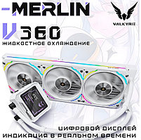 Кулер VALKYRIE V360 Merlin, фото 3
