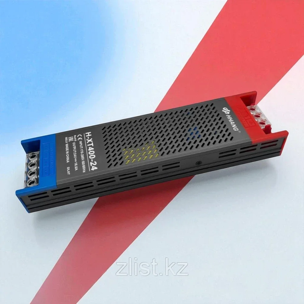 Блок питания H-XT600W, фото 1