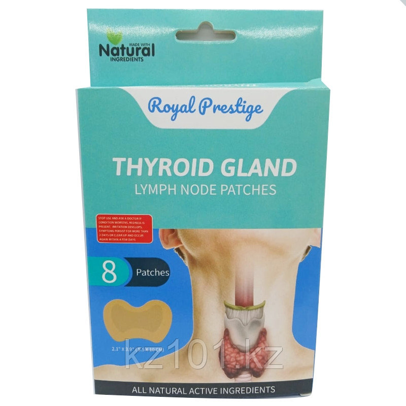 Пластыри для щитовидной железы Royal Prestige "Thyroid Gland", (8 шт.), фото 1
