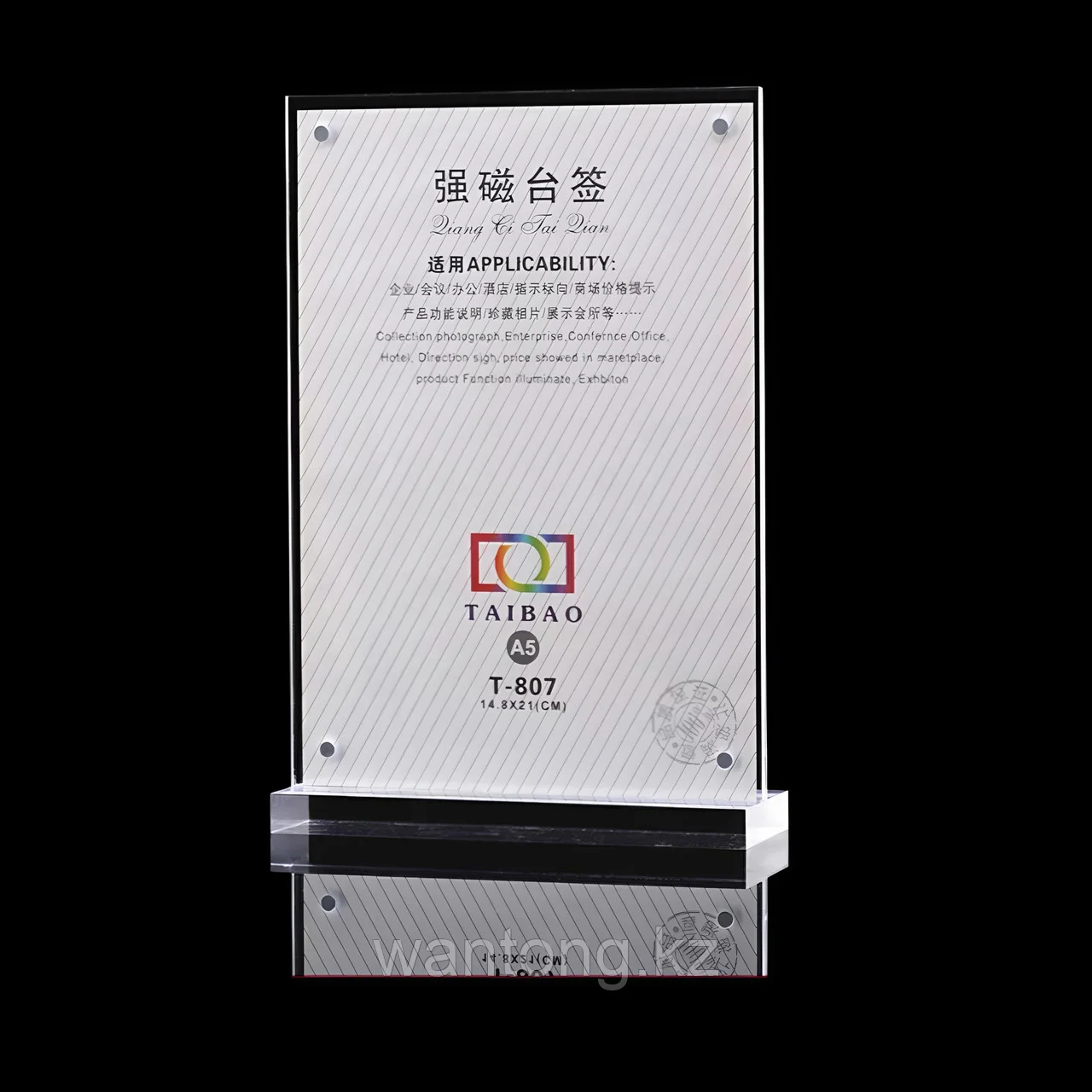 Холдер T811, фото 1