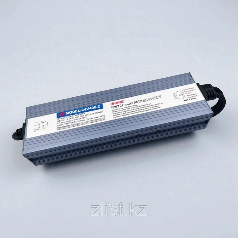 Блок питания HC-300W, фото 1