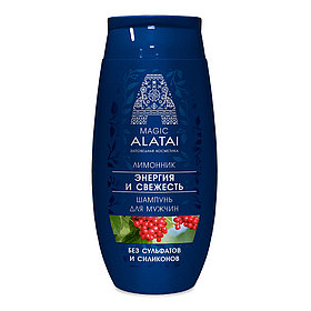 Ерлерге арналған "Энергия және балғындық" сусабыны