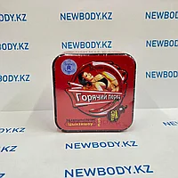 Капсулы для похудения Горячий перец