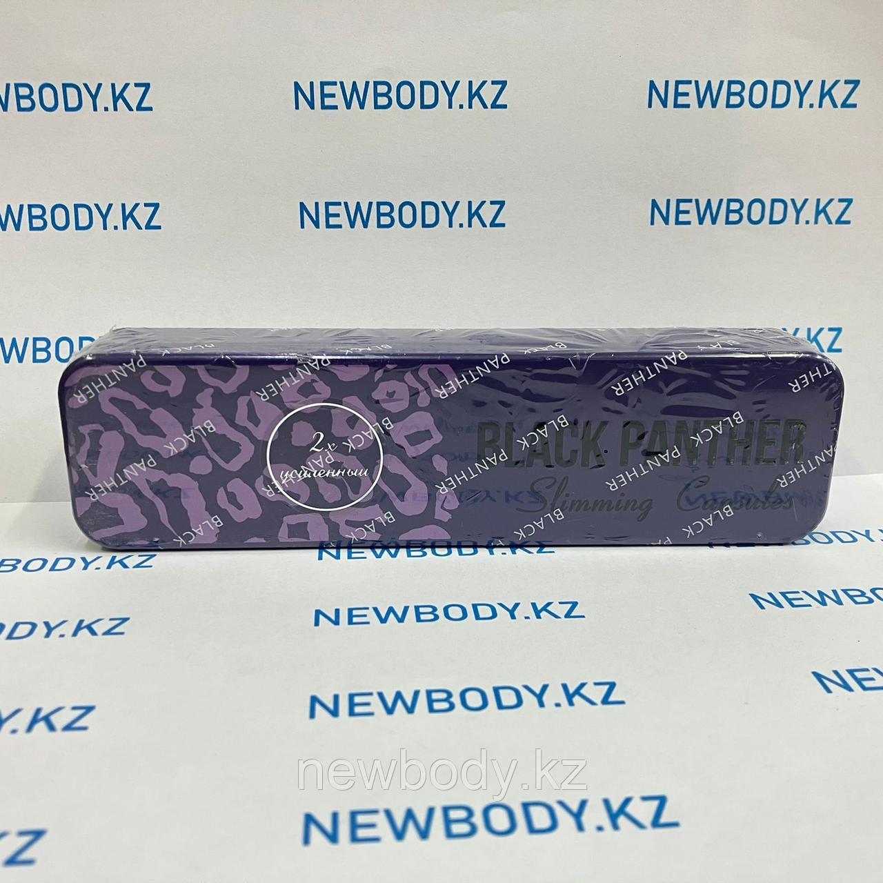 Капсулы для похудения Black Panther - фото 1 - id-p126973833