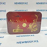 Комплекс для снижения веса Al-Sheikh, 30 капсул