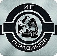 Запуск в производство новой линейки скамеек и урн