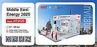 EAST Дубайда Middle East Energy 2025 көрмесінде жаңа шешімдерді ұсынды