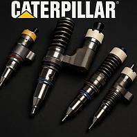 Форсунки Caterpillar