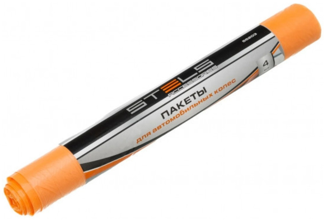 Пакет для шин (колес) 1000х1000мм Stels 55203, фото 1