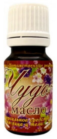 Чудо-масло универсальное, 10 мл