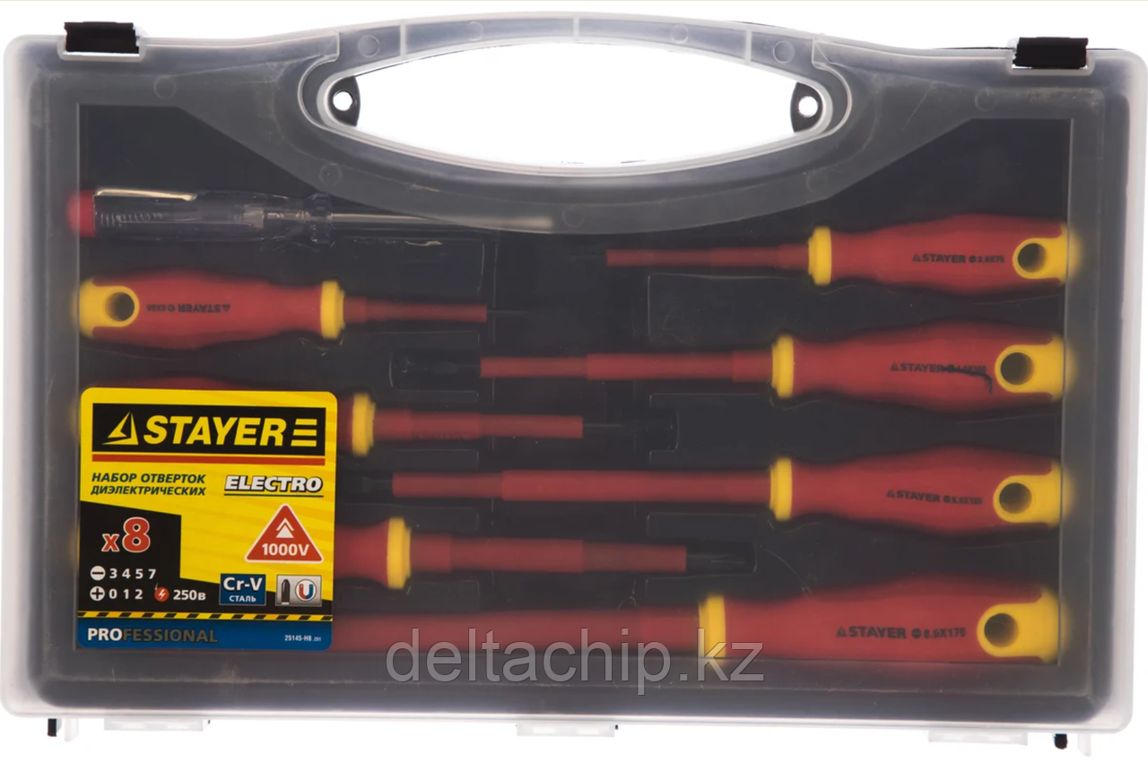 STAYER Electro, 8 предм., набор диэлектрических отверток, Professional (25145-H8)