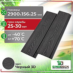 Фасадная панель из ДПК SinoDeck Bastone, Черный, 3D дерево
