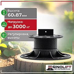 Регулируемая опора SinoLift SL3 (60-87мм)