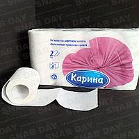 Туалетная бумага Карина 12штук 15м Белая