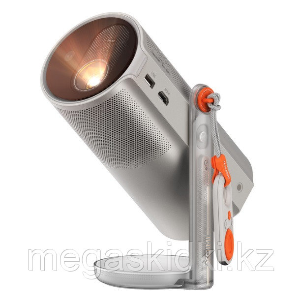 Проектор XGIMI MoGo 4 Laser