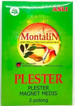 Монталин (Montalin) пластырь 2 шт