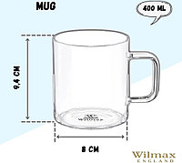 Набор кружек Wilmax England , 400 мл, жаропрочное стекло, 6 шт.