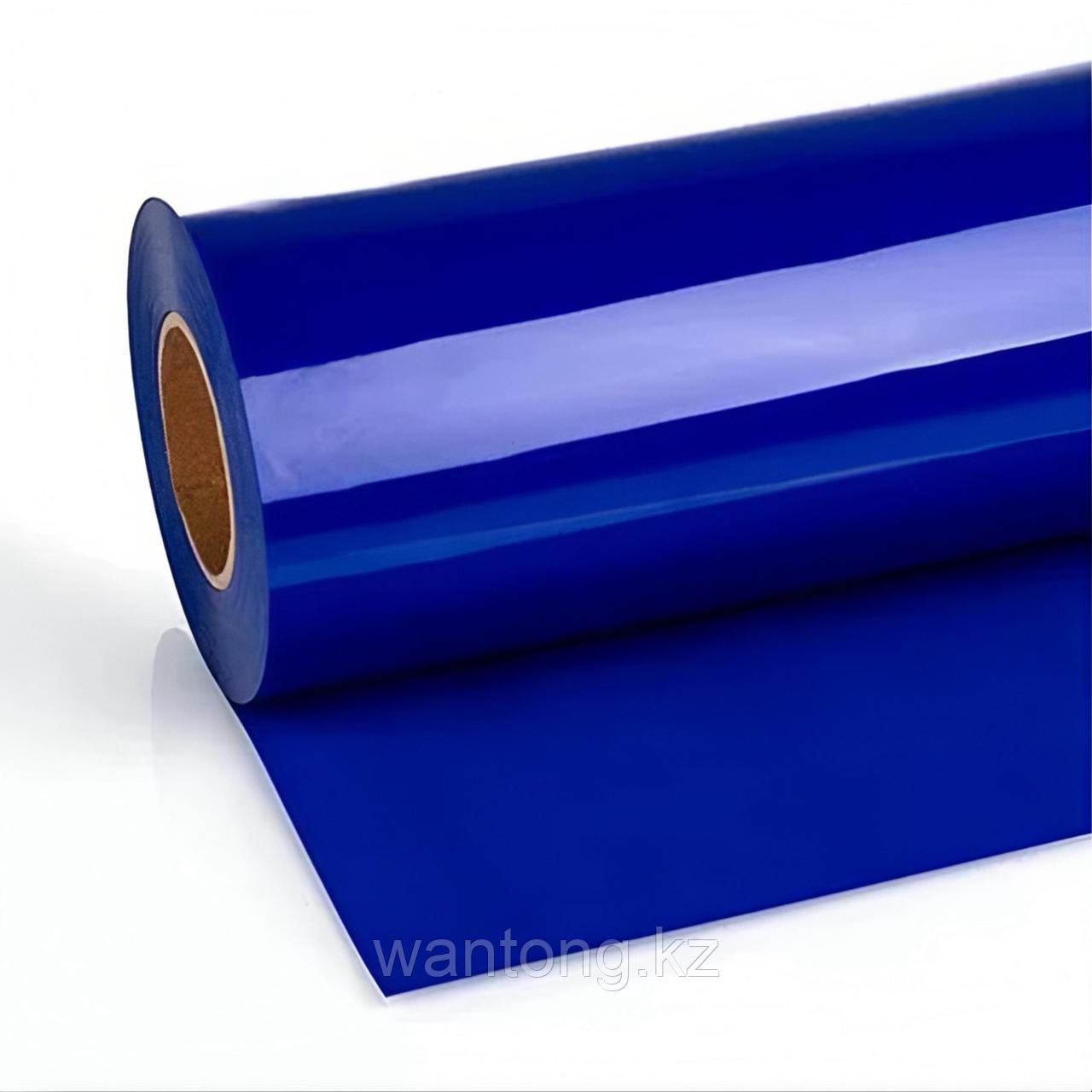 Термо флекс PVC 0.61*25M синий(K5)