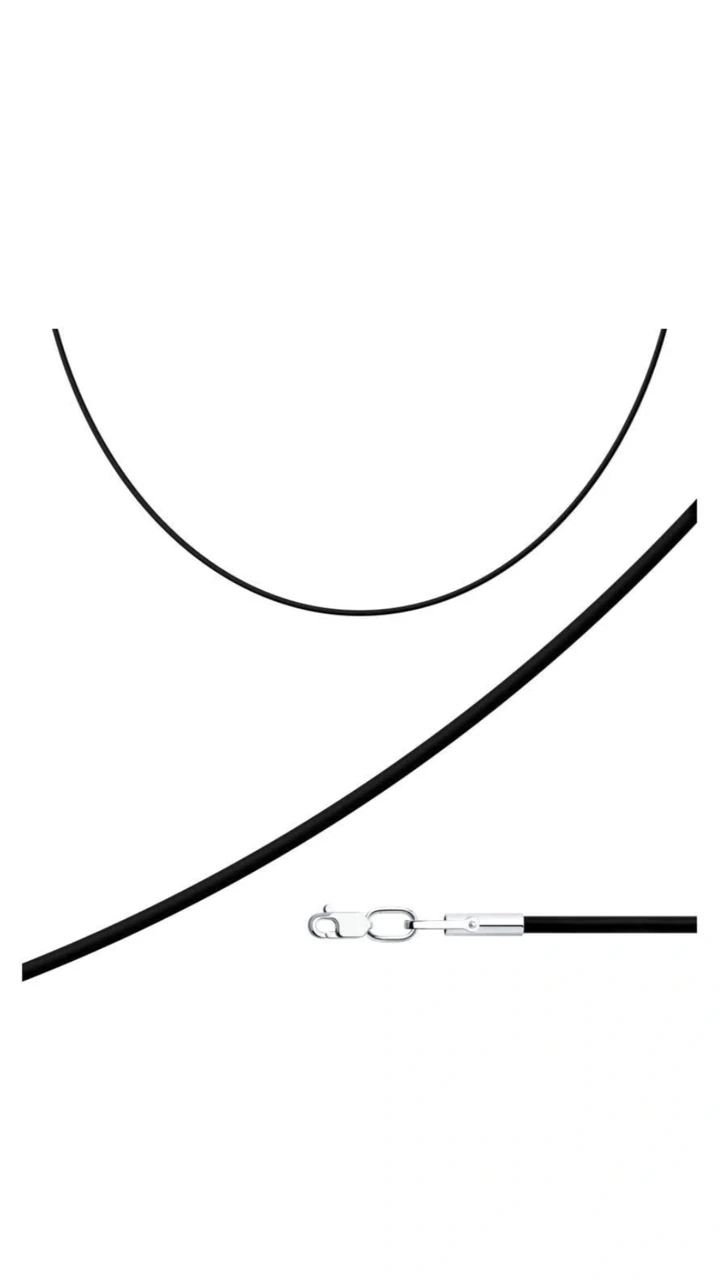 Кожаный шнур / 65 см ( пр. Абая 141 ), фото 1