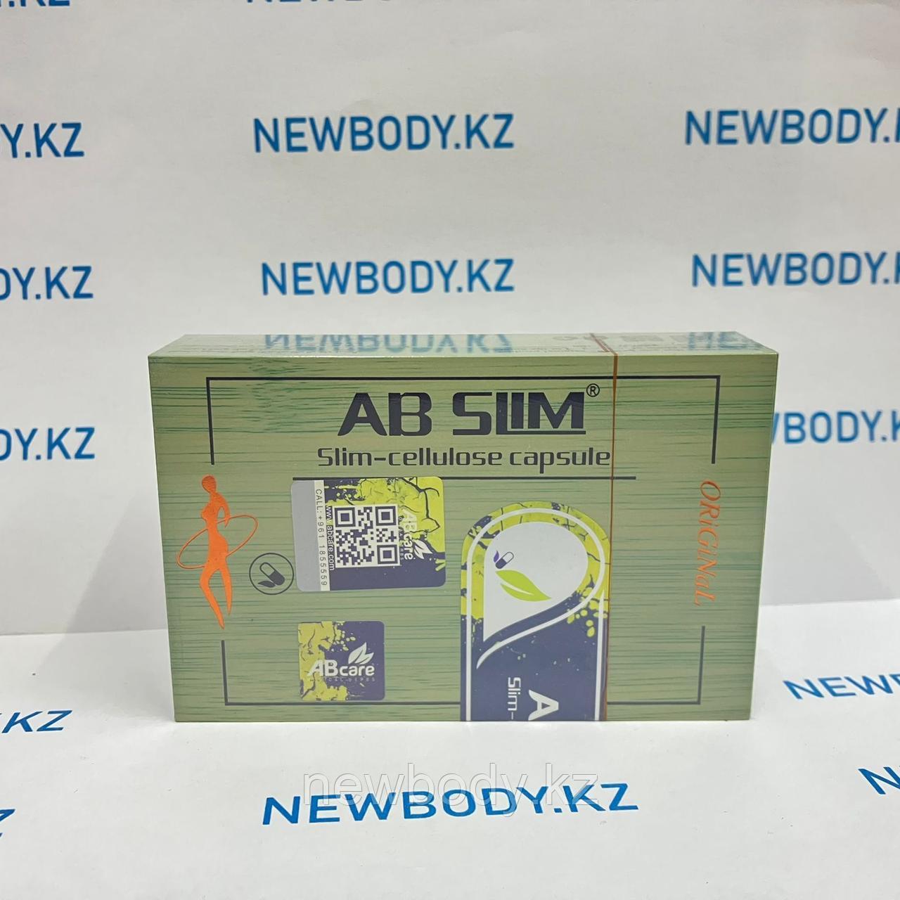 Капсулы для похудения Ab-Slim - фото 1 - id-p127001190