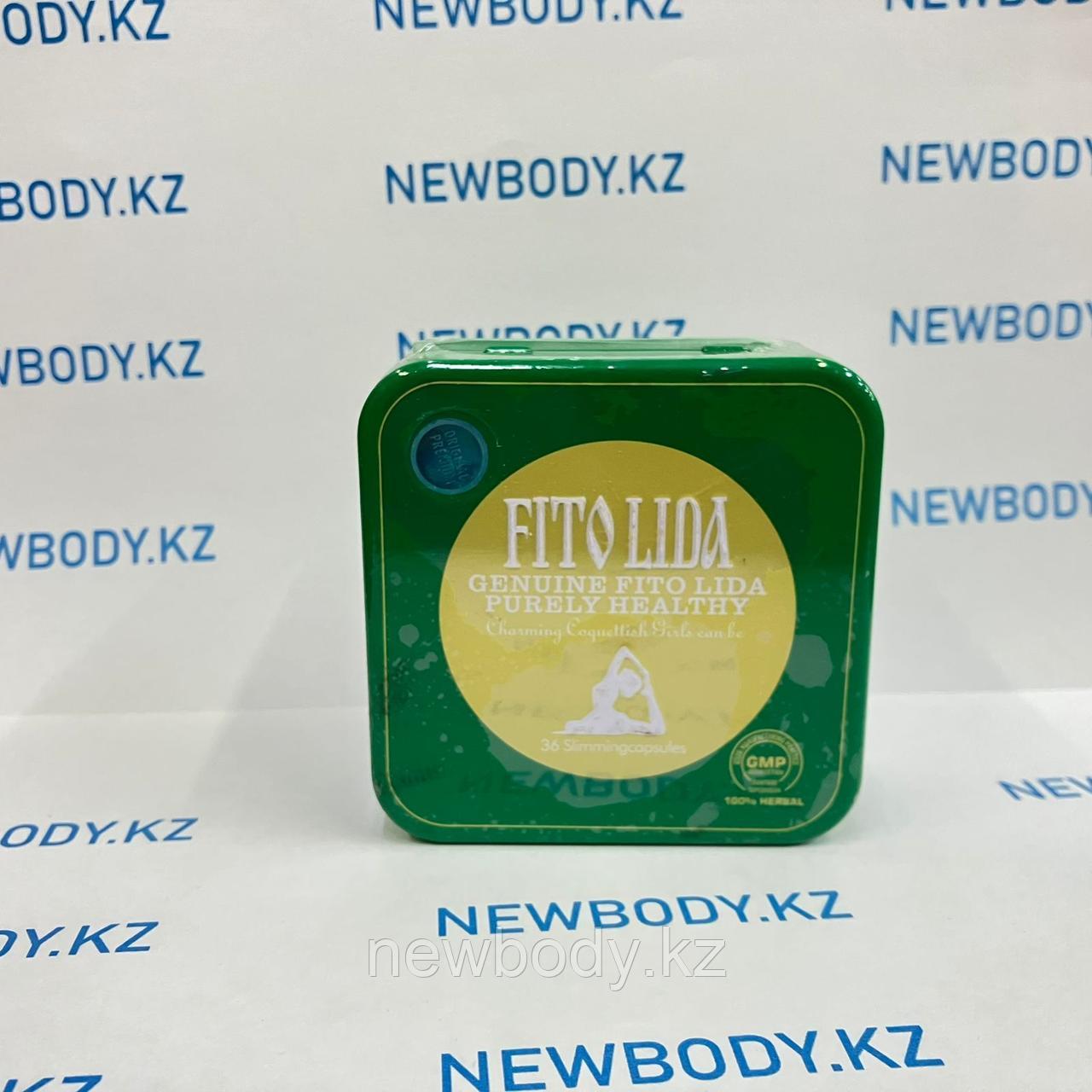 Капсулы для похудения Fito Lida, 36 капсул - фото 1 - id-p127001196