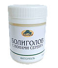 Мазь Болиголов с ионами серебра, 50мл