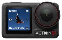 Экшн-камера DJI Osmo Action 5 Pro Adventure Combo