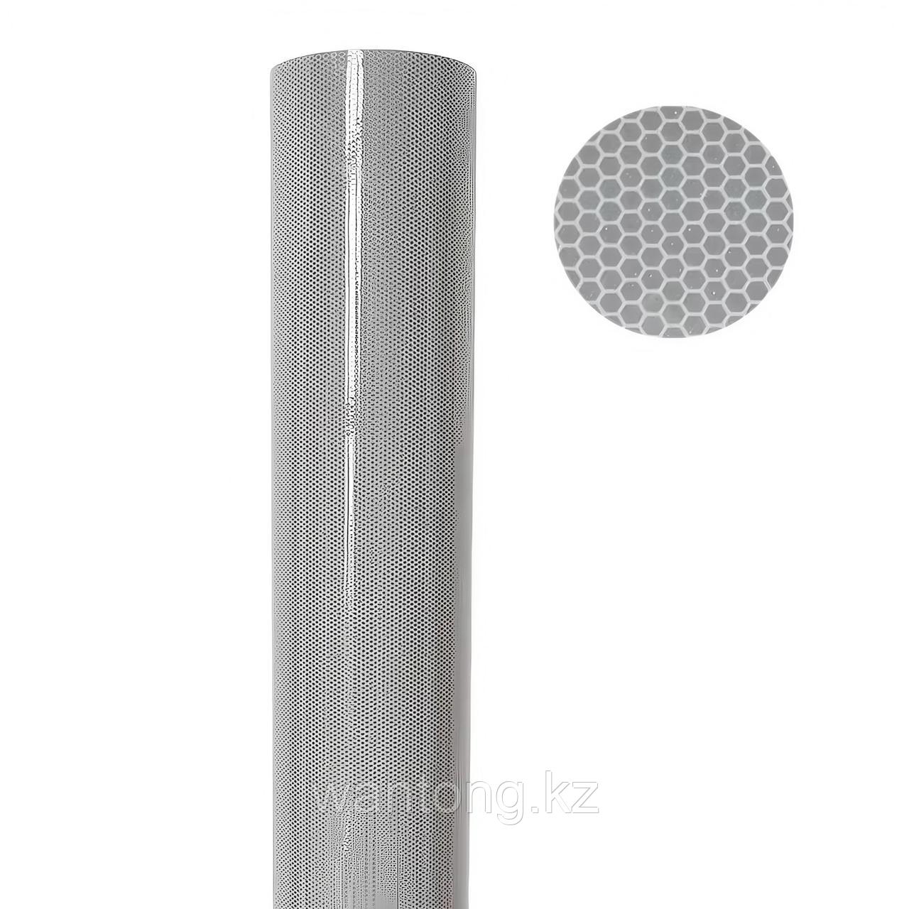 Светоотражающая пленка     440 гр  (СОТАЯ ФОРМА)   1.24*50m