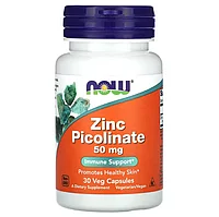 ПИКОЛИНАТ ЦИНКА, 50 мг, 30 растительных капсул, Now Foods
