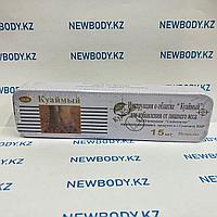 Капсулы для похудения Куаймый, 30 капсул